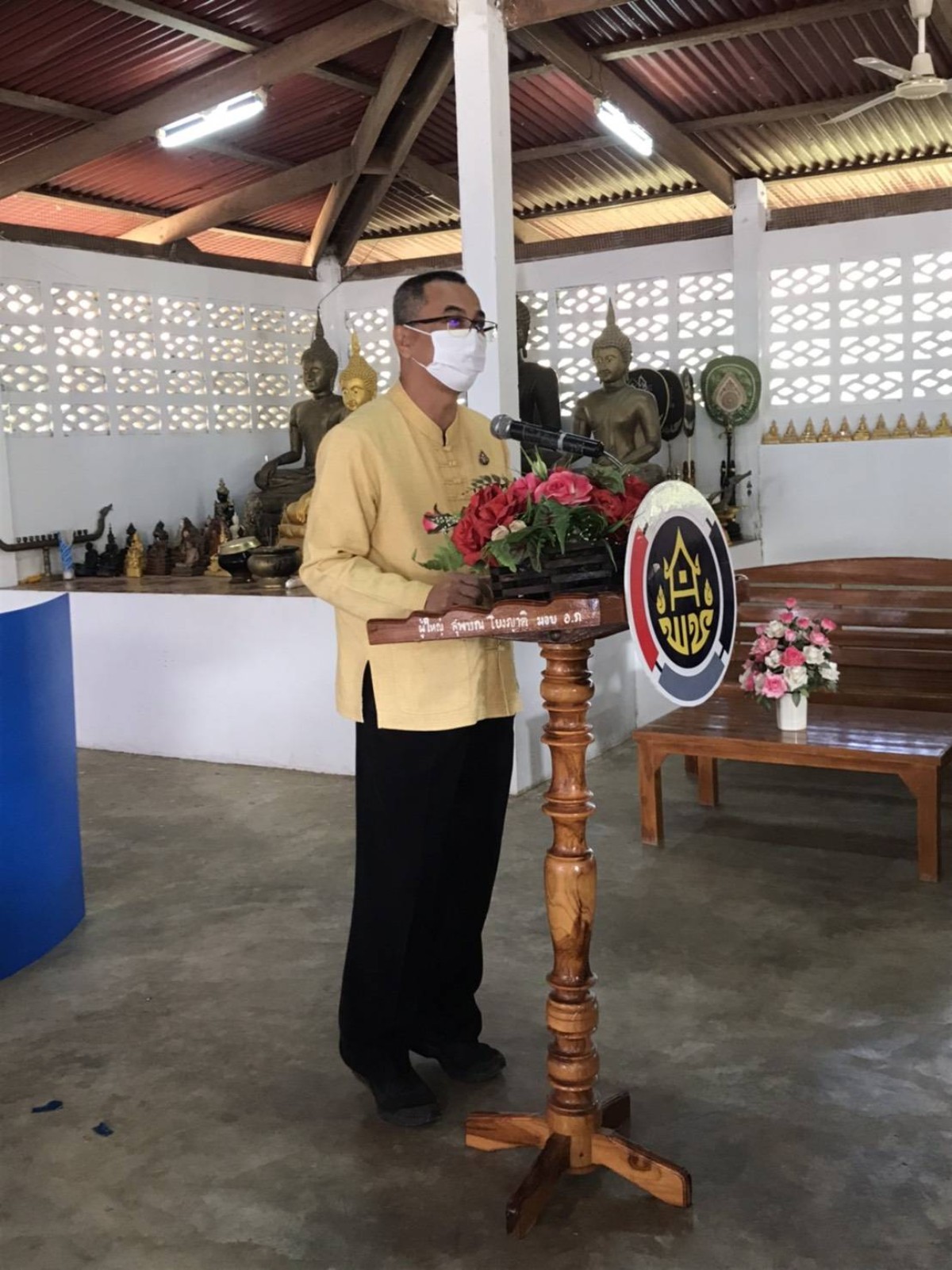 โครงการพัฒนาพื้นที่ต้นแบบการพัฒนาคุณภาพชีวิตตามหลักทฤษฎีใหม่ ของในหลวงร.9 ประยุกต์สู่ “โคกหนองนาโมเดล”