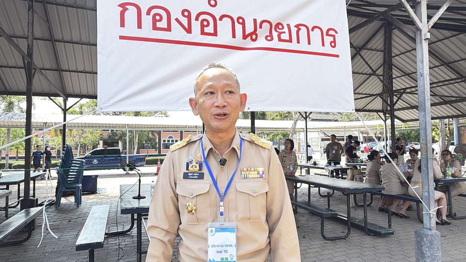 เลือกตั้งล่วงหน้าอำเภอสัตหีบคึกคัก มีผู้ลงทะเบียนกว่า 6,800 คน พบประชาชนสับสนหน่วยเลือกตั้ง