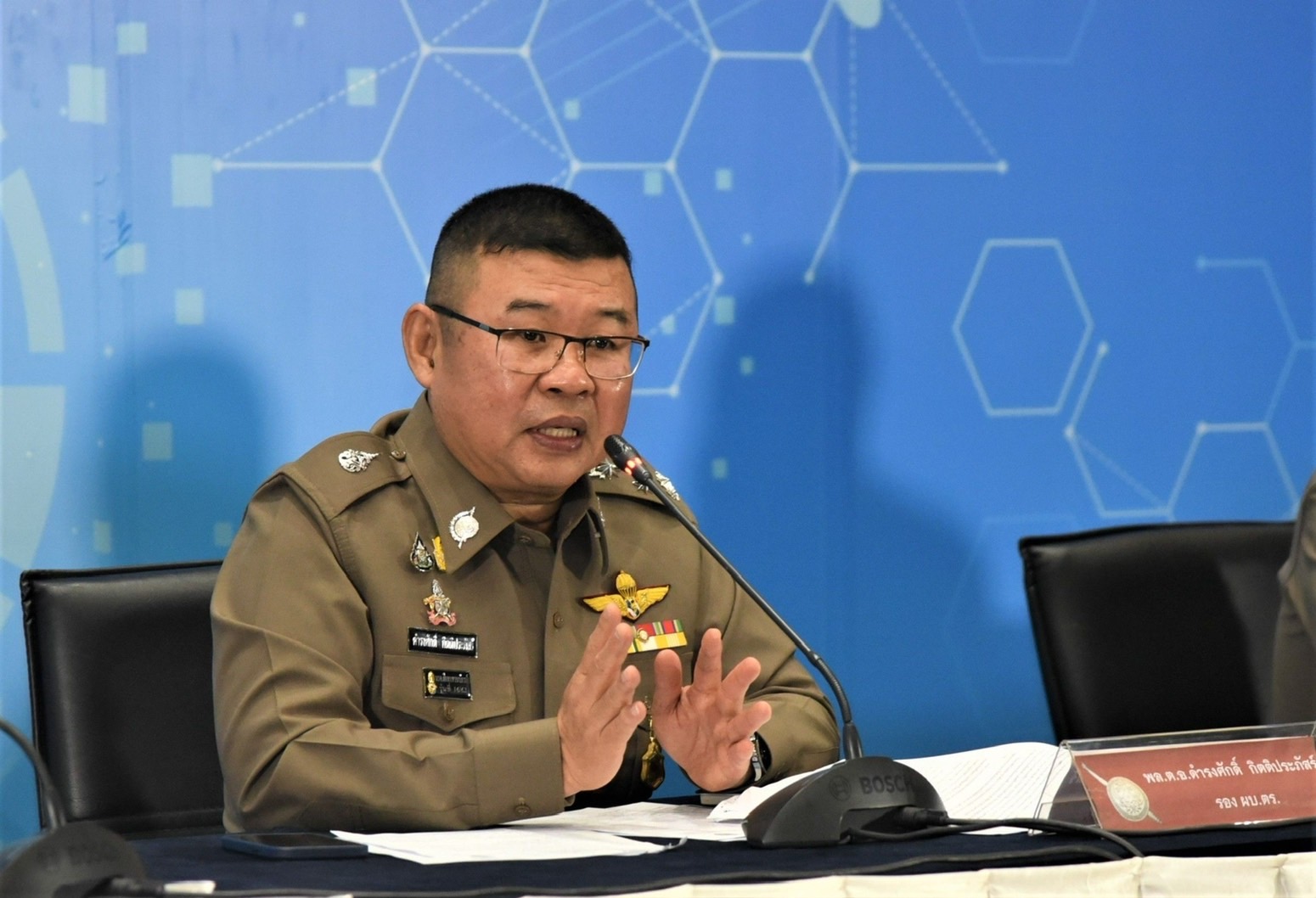 ตร.เตรียมขอหมายค้น บริษัท รปภ.ของ"พ.ต.ต.คม" ปมรีดเงินเหยื่อเล่นเว็บพนันออนไลน์