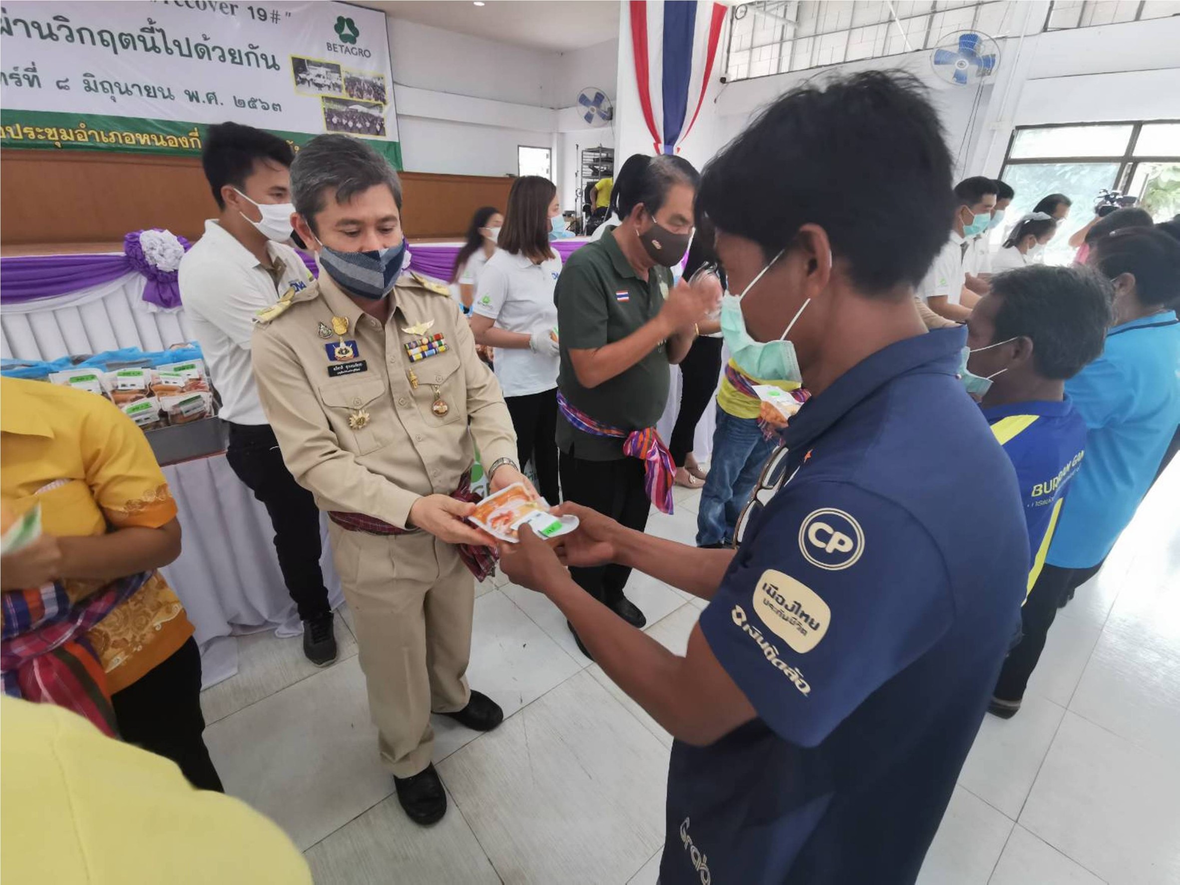 เครือเบทาโกร มอบผลิตภัณฑ์ไส้กรอกคุณภาพ 700 กิโลกรัม ให้คนบุรีรัมย์ ได้รับผลกระทบโควิด-19