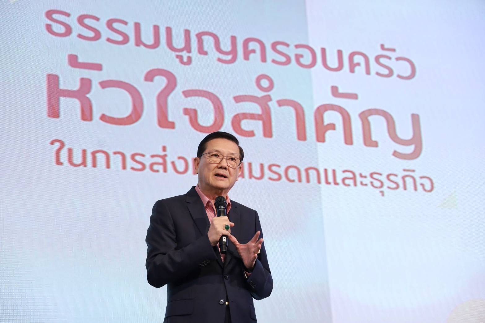 “โตเกียวมารีน”ปลื้มกลับมากำไร  ตัวแทนตีแตก”โตเกียว บียอนด์” ชิงรุกขยายตัวแทน IC License  พร้อมคัมแบ๊คประกันสุขภาพเด็ก