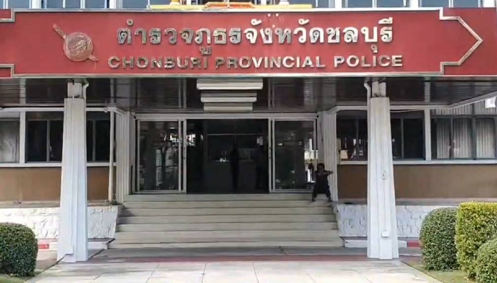 สยบกระแสข่าวเชือดนายตำรวจใหญ่ระดับ “พลตำรวจตรี” 
