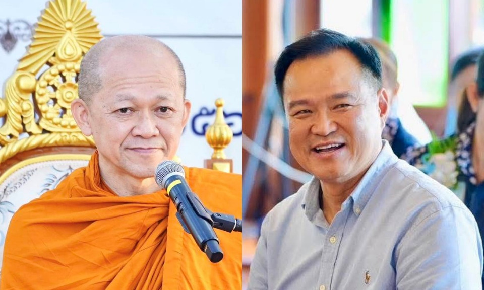 "เจ้าคุณอารยวังโส" ชื่นชม "อนุทิน" ผู้นำเชิงรุก ฝ่าวิกฤตสังคมถดถอย กล้าตัดสินใจเพื่อประเทศ