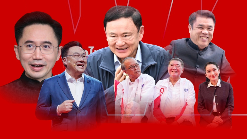   ฟ้าหลังฝน “คนเพื่อไทย” !? ตีไพ่หมอบ รอวัน "นายใหญ่" คัมแบ็ก "ปัญหาใหม่-ปัญหาใหญ่" รออยู่ 