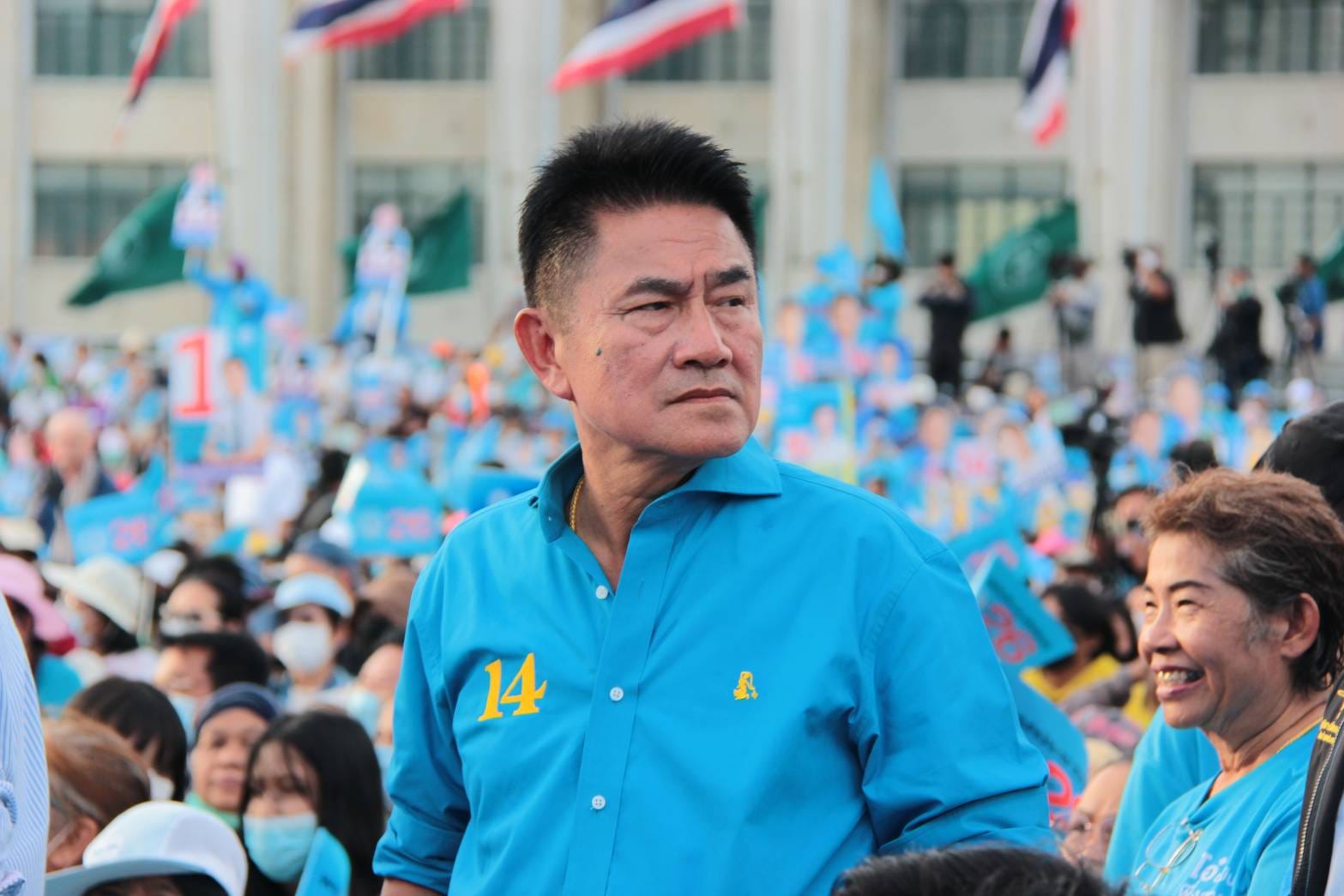 "ผู้การแต้ม" ยุติบทบาททางการเมือง ลาออก "ประชาธิปัตย์" เตรียมให้ความรู้ปชช.ผ่านสื่อ 