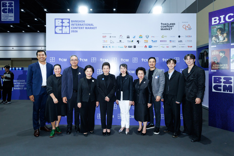 CEA จัด Bangkok International Content Market 2026 ดึง 300 บริษัททั่วโลก เจรจาธุรกิจกว่า 700 คู่ ดันไทยสู่ Content Hub of Asia