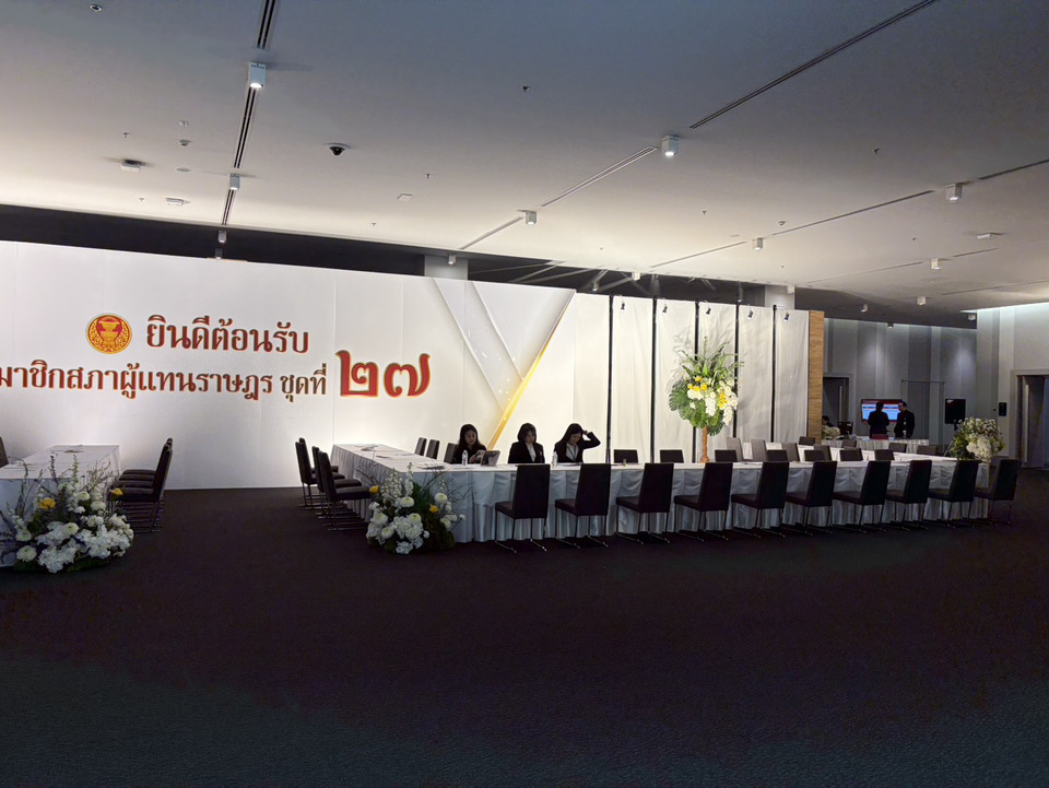 "สภาฯ เหงา! วันที่ 4 รายงานตัว สส. ชุดที่ 27 ไร้เงาคนดัง ยอดรวมยังนิ่งที่ 97 ราย