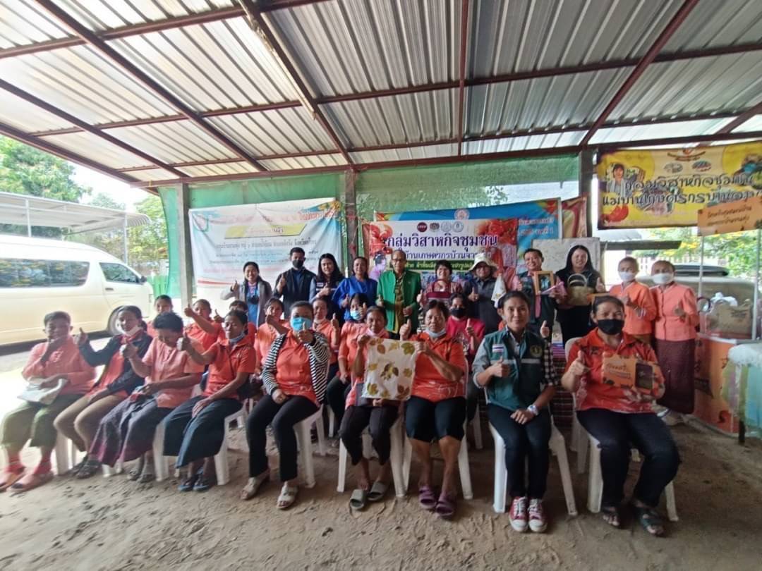 เกษตรอำเภอค้อวังส่งเสริมวิสาหกิจชุมชนกลุ่มแม่บ้านเกษตรกรบ้านจานทุ่งสร้างรายได้ที่มั่นคงและยั่งยืน