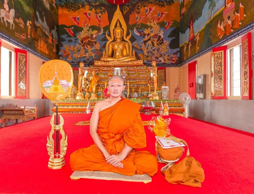 อนุโมทนาบุญ! 'เติ้ล ธนพล' บวชพระเข้าสู่ทางธรรม