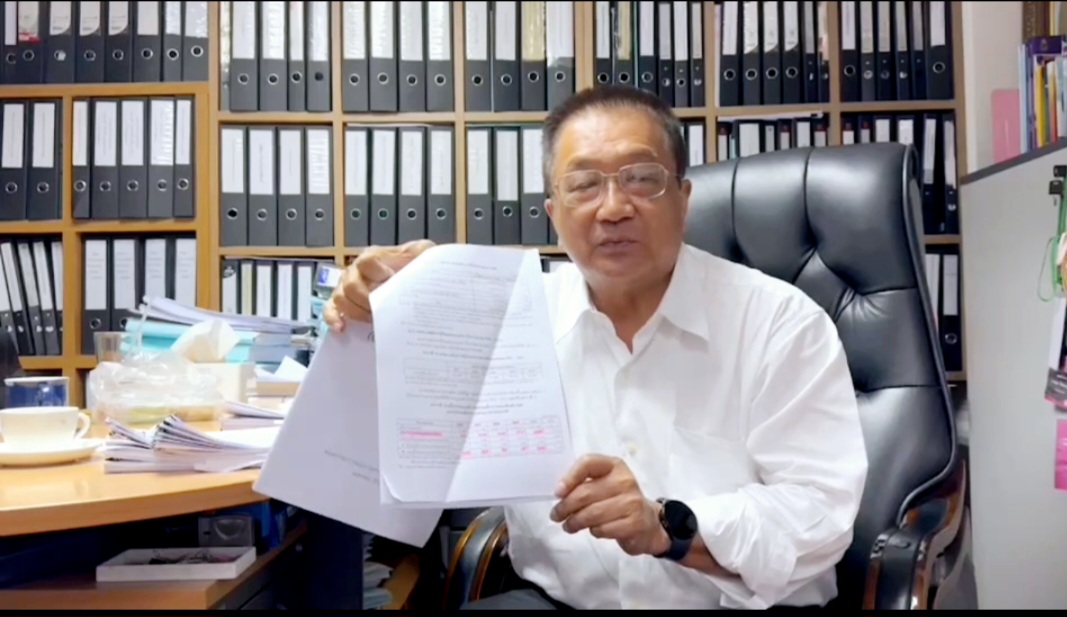 “ชาญชัย” จับโป๊ะ “นายกฯ-รมว.คลัง” กางแผนก่อหนี้สาธารณะสูงถึง 14.9 ล้านล้านอย่าไปกล่าวหาผู้ว่าธปท. ถ้าเก่งจริงต้องลดหนี้ ฟื้นเศรษฐกิจ