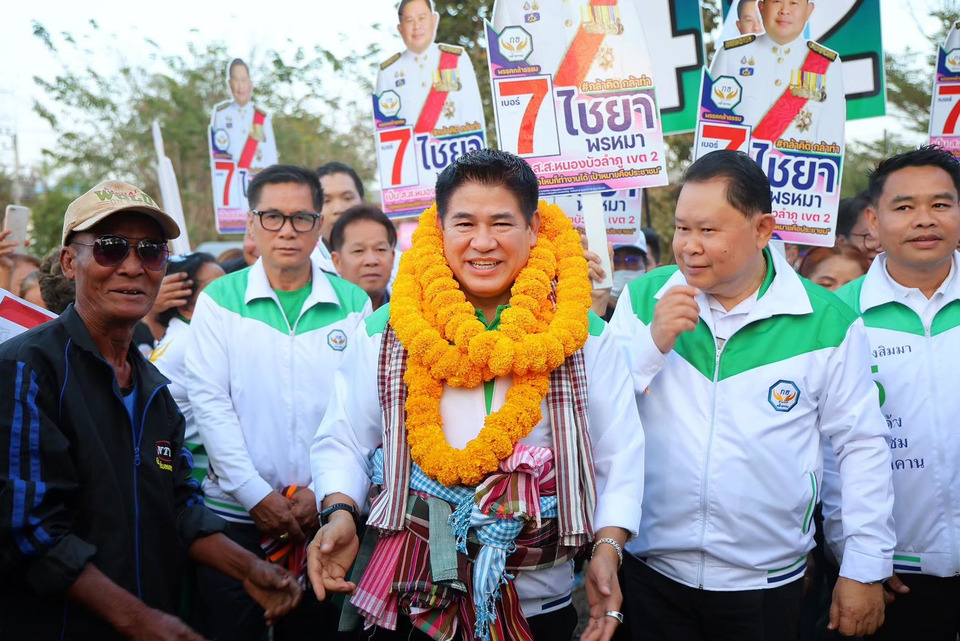 "กล้าธรรม" ขึ้นอันดับหนึ่ง ! กกต.เปิดยอดเงินบริจาคพรรคการเมืองปี 69 