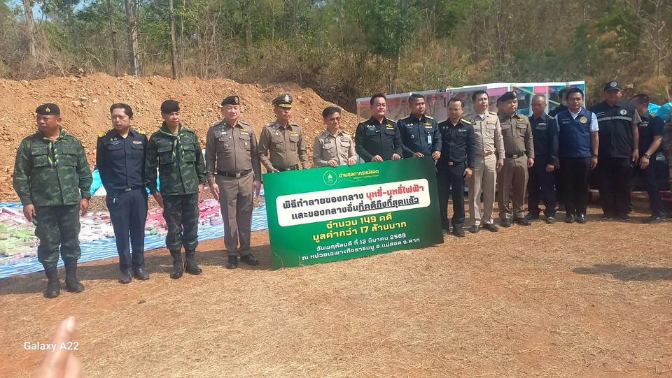 ตามสัญญา! “อรรถวิชช์” เสนอกฎหมาย 2 ฉบับ ลุย “เสรีโซลาร์-ปฏิรูปเครดิตบูโร” ลดขั้นตอน เพิ่มโอกาสเข้าถึงสินเชื่อ หวังช่วยลดภาระประชาชน