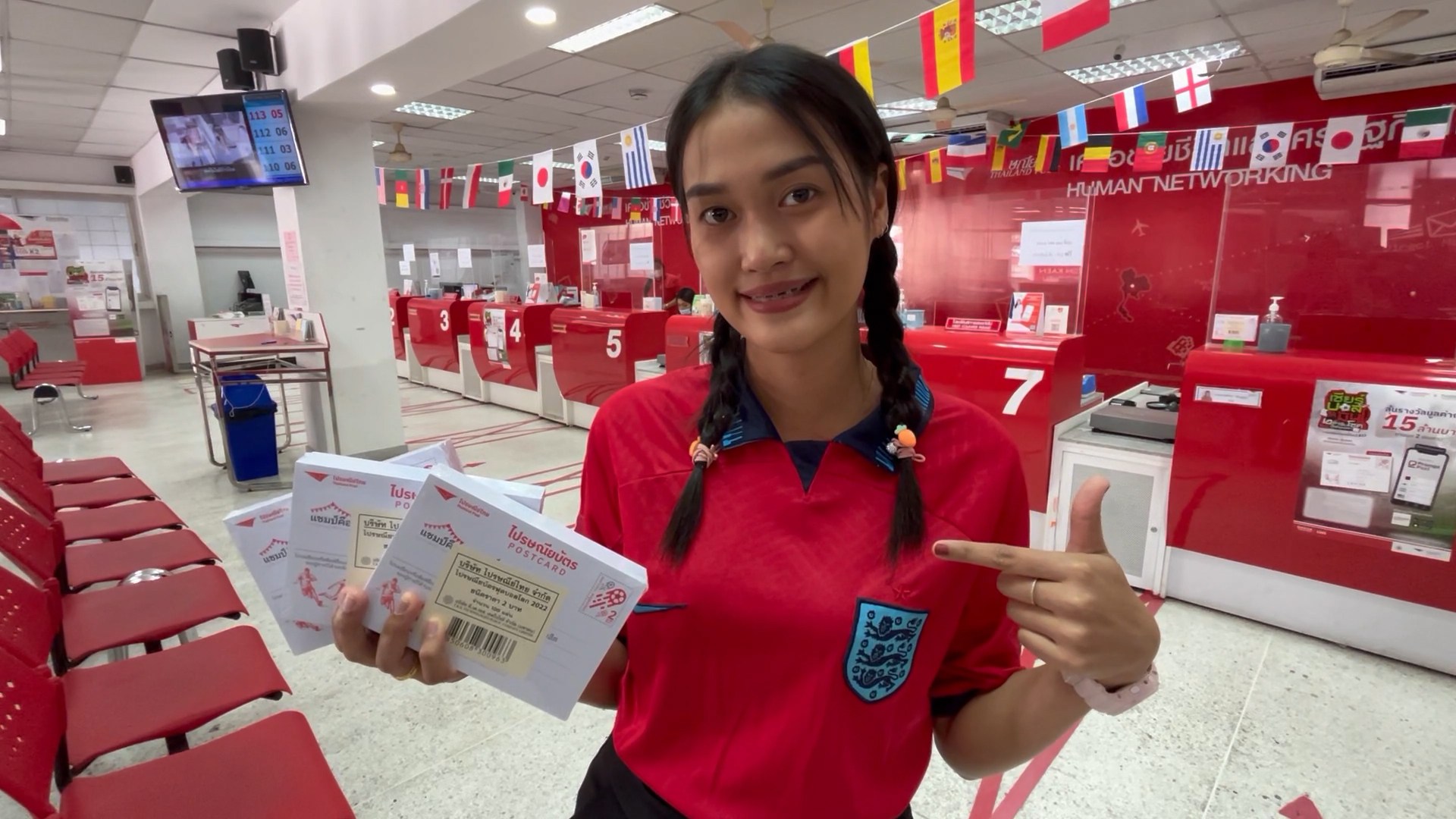 คนขอนแก่น แห่ซื้อไปรษณียบัตรทายผลบอลโลก รอบ 8 ทีมสุดท้ายคึกคัก 