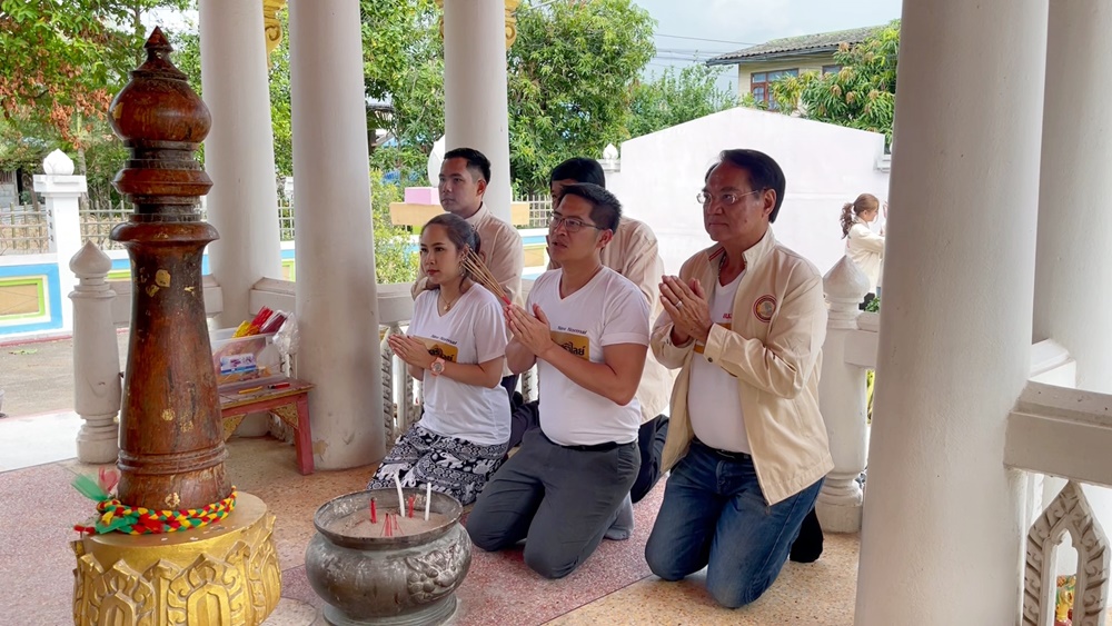 พรรคไทยศรีวิไลย์ บุกหนองบัวลำภูอ้อนขอคะแนน ชูแก้ปากท้อง-พลังงาน ย้ำจุดยืนไม่แก้ ม.112