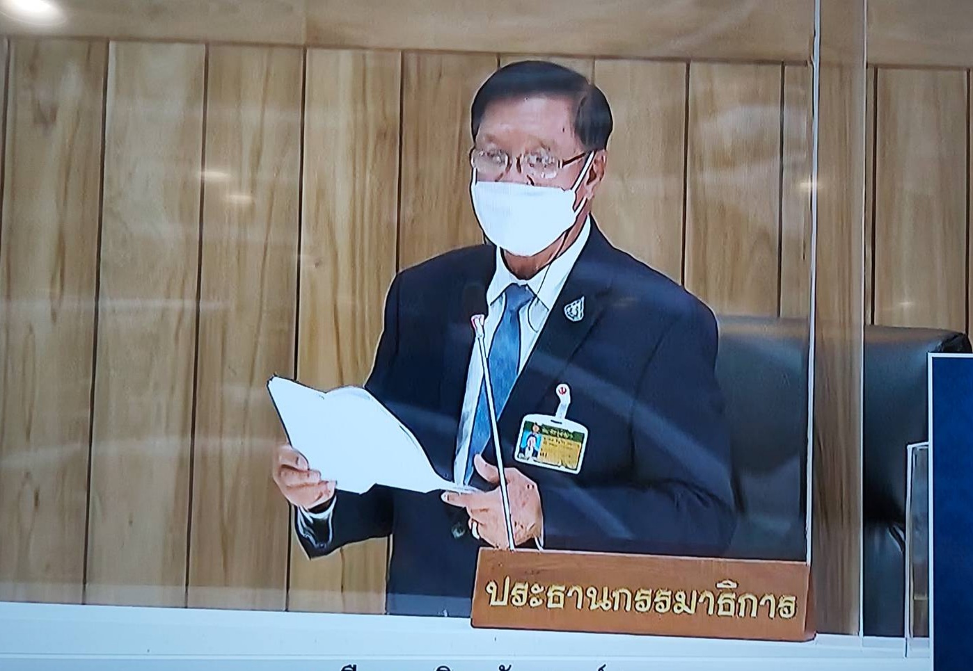 กมธ.ป.ป.ช.วุฒิฯ ชง " 1 โครงการ 1 QR Code" สแกนจัดซื้อจัดจ้างภาครัฐ ป้องกันทุจริตคอร์รัปชั่น ดึงปชช.ร่วมแจ้งเบาะแส