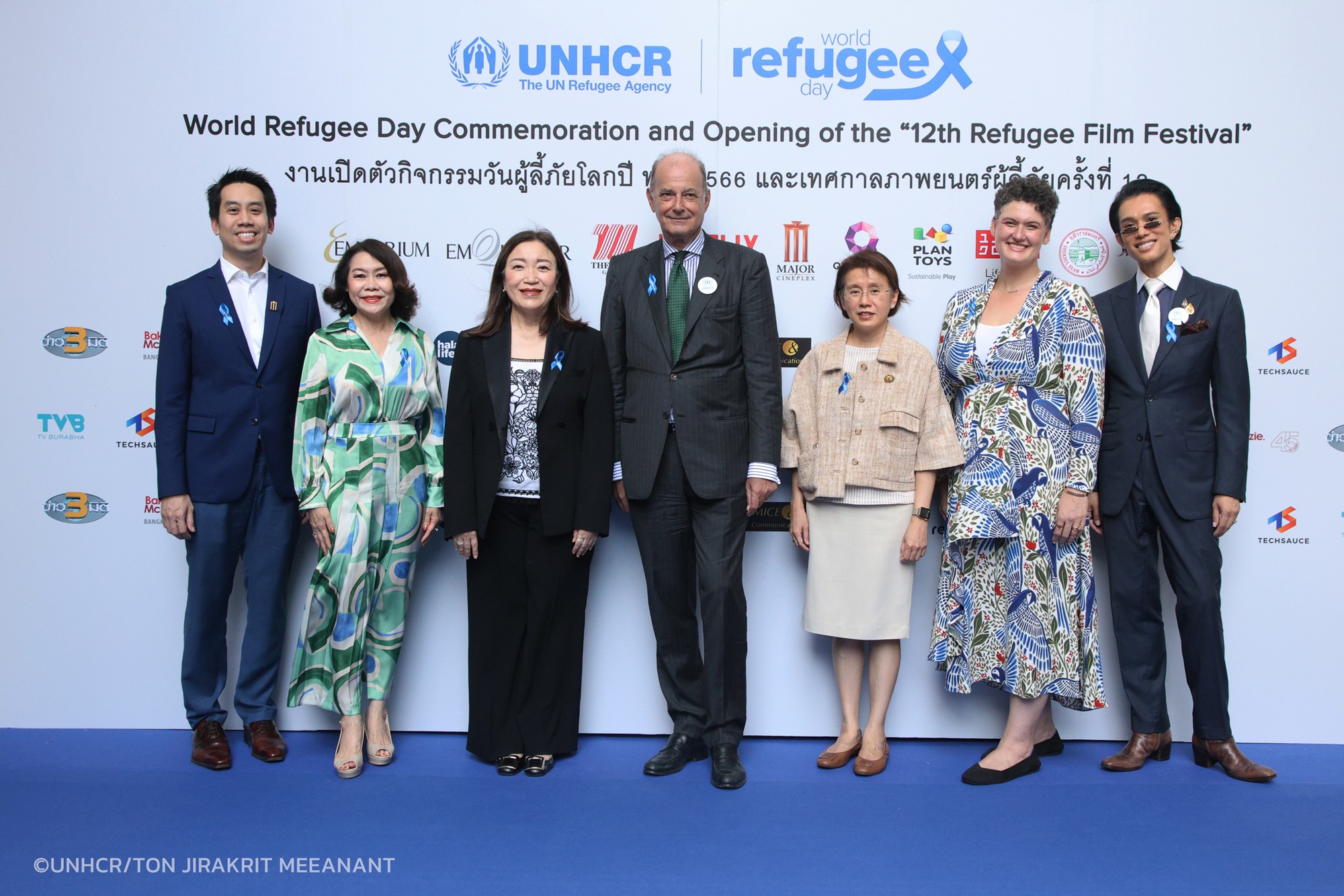 "UNHCR" ขอบคุณสำหรับน้ำใจที่มีให้ผู้ลี้ภัย และร่วมระลึกถึงวันผู้ลี้ภัยโลก