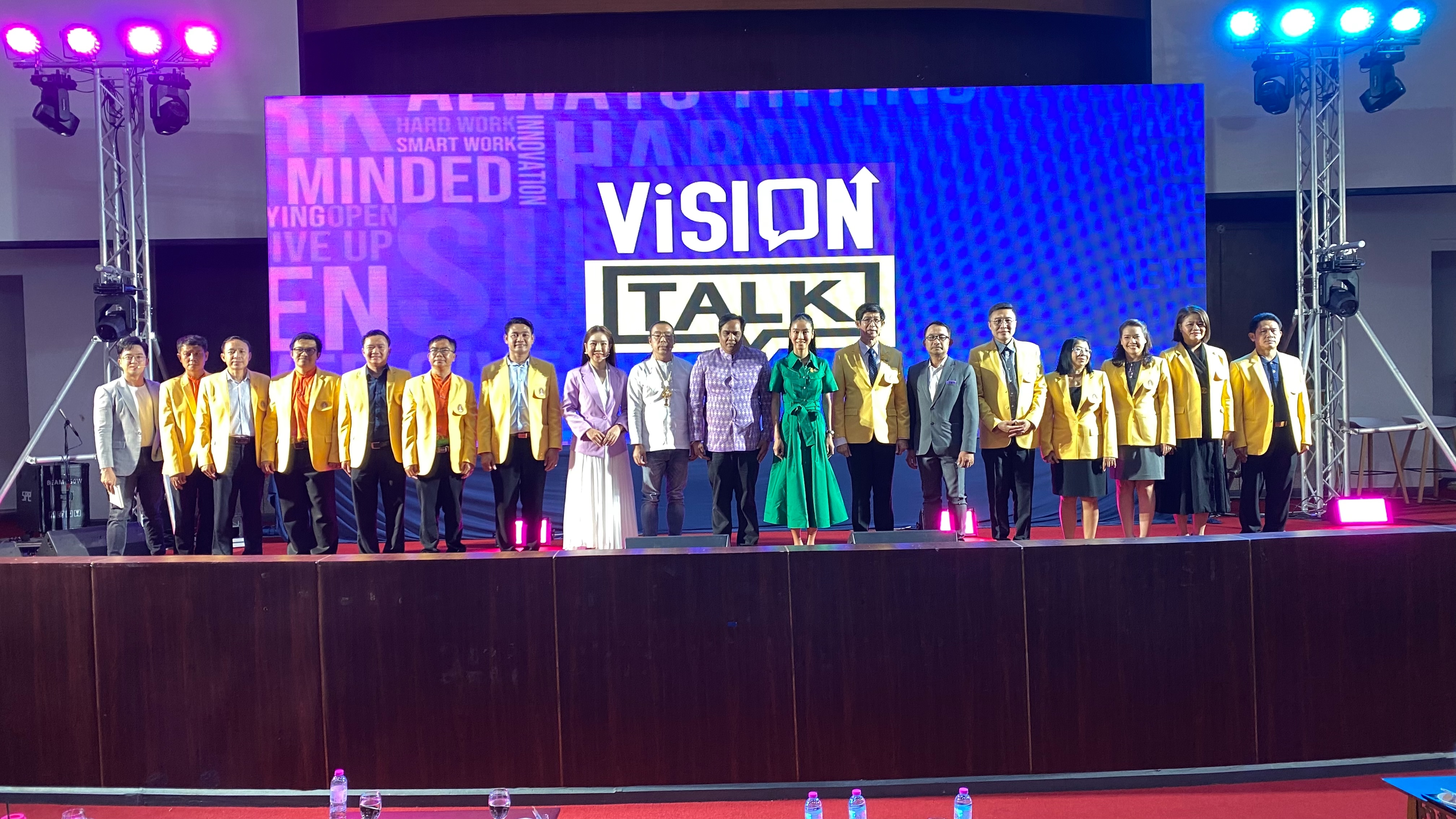 "อว."จัดงาน Vision Talk ชัยภูมิ 2024  เปิดเวทีสร้างแรงบันดาลใจนักศึกษาร่วมงานคึกคัก