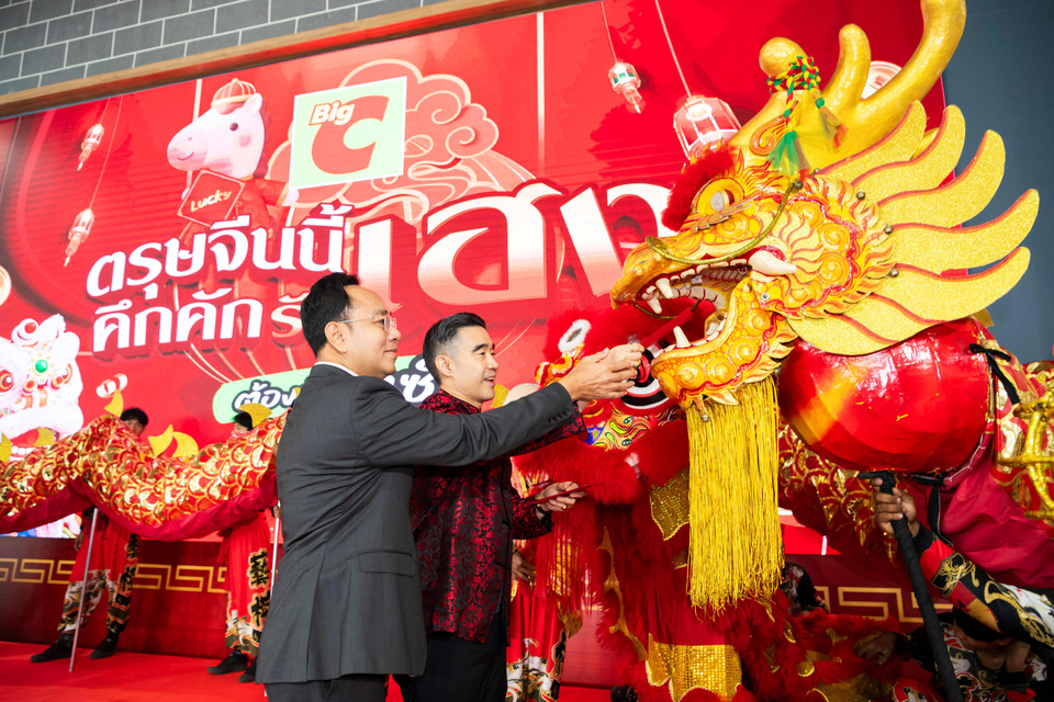 บิ๊กซี ฉลองตรุษจีนอย่างยิ่งใหญ่ “ตรุษจีน คึกคักรับเฮง ต้องที่บิ๊กซี”ขนทัพสินค้ากว่า 1,000 รายการ กระตุ้นกำลังซื้อผู้บริโภค