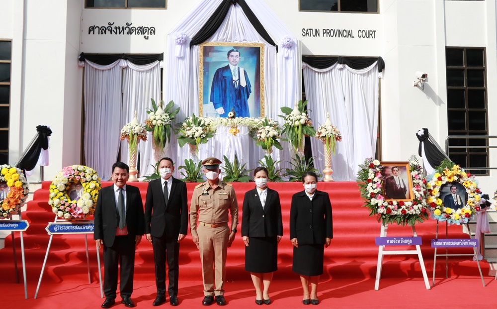 ศาลจังหวัดสตูล จัดงาน "วันรพี" ประจำปี 2566 น้อมรำลึกถึง "พระบิดาแห่งกฎหมายไทย"
