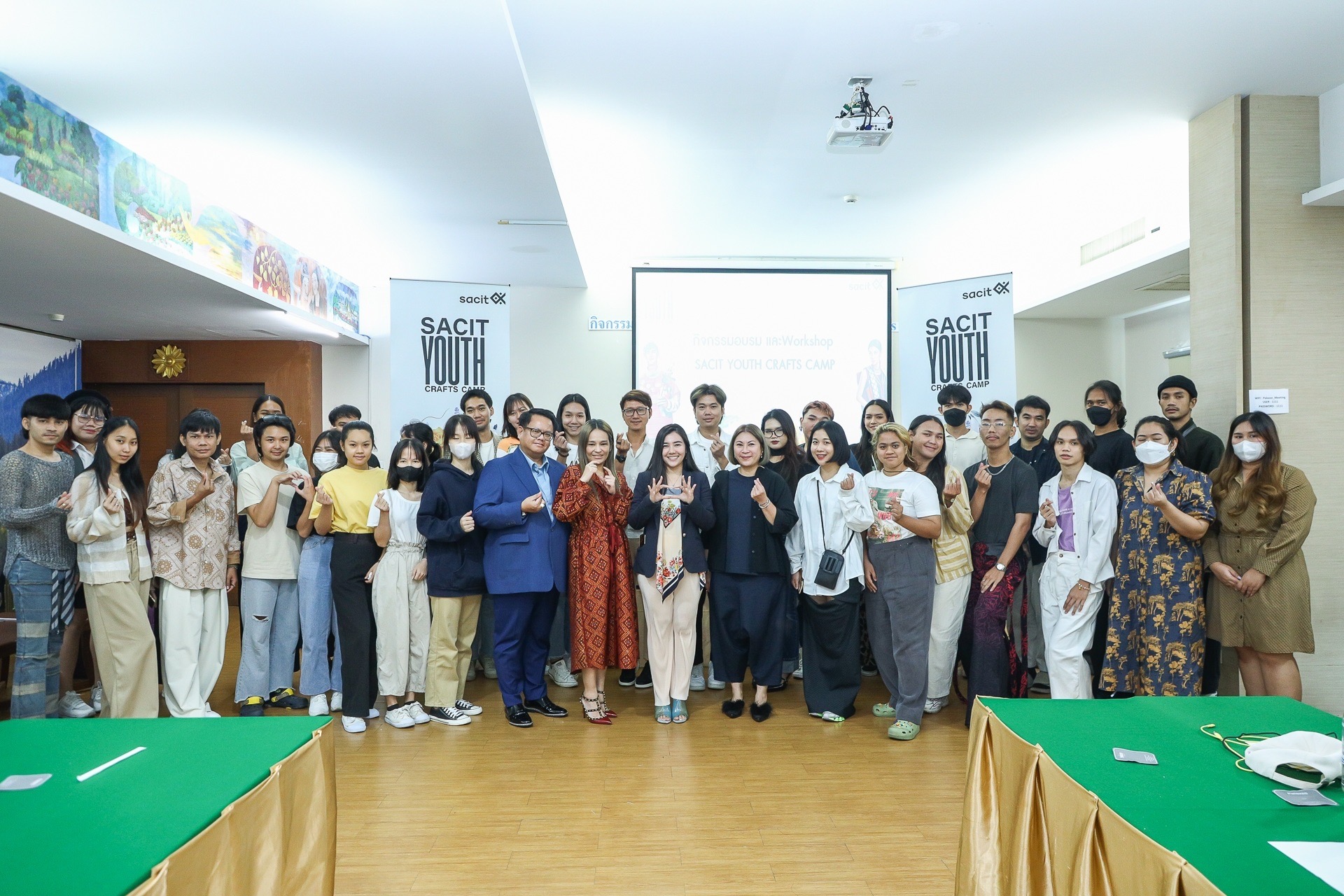 สศท. จัด Workshop ประกวด SACIT Youth Crafts Camp เติมเต็มองค์ความรู้ออกแบบ-เยาวชน สร้างสรรค์ผลงานเครื่องแต่งกายจากผ้าไทย สู่รอบชิงชนะเลิศ