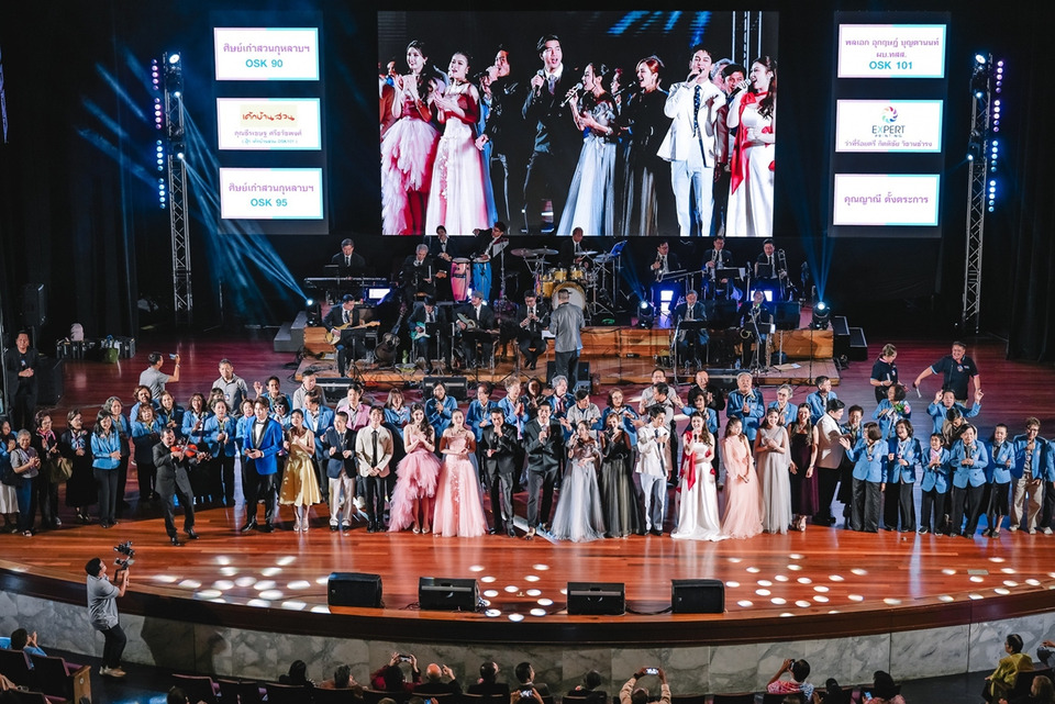คอนเสิร์ตการกุศล The Rose Melody ฟูฟีลฮีลใจ ศิลปินดังรวมพลังมอบมวลความสุขแน่นฮอลล์