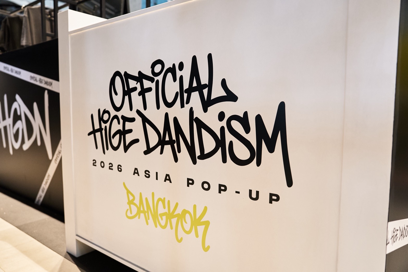 สาวก J-POP ปักหมุด! OFFICIAL HIGE DANDISM เตรียมจัดงาน ‘OFFICIAL HIGE DANDISM 2026 ASIA POP-UP’ 28 ส.ค. – 6 ก.ย. นี้ 