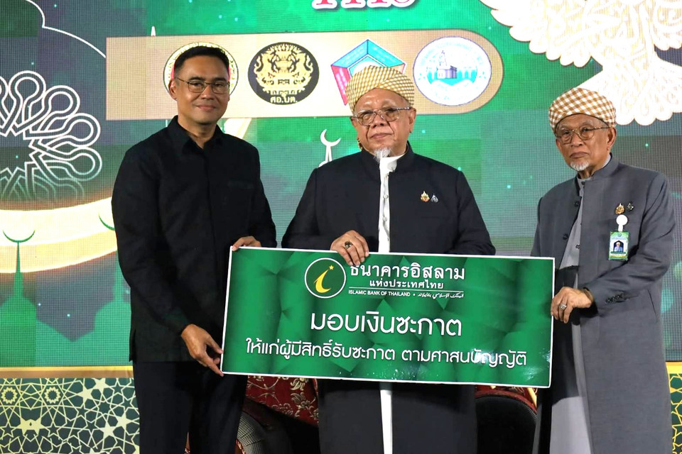 ไอแบงก์ร่วมเปิดมหกรรมต้อนรับปีฮิจญ์เราะฮ์ 1448 จังหวัดปัตตานี เพื่อส่งเสริมศรัทธา สร้างสันติสุข สืบสานสังคมพหุวัฒนธรรมชายแดนใต้