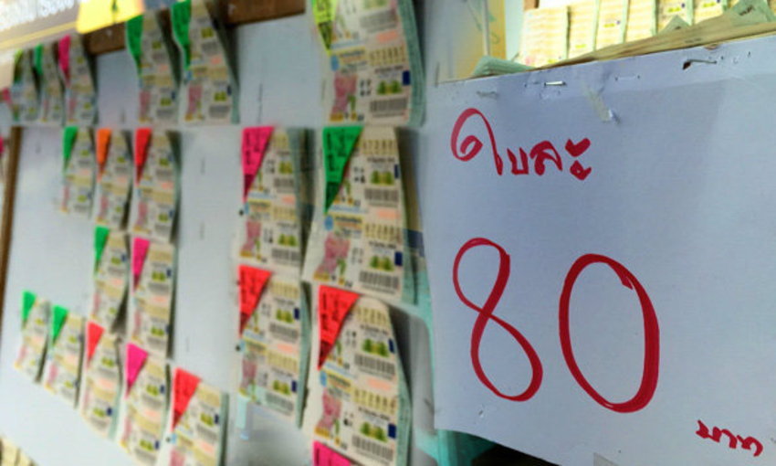 กองสลากฯแจงเปิดซื้อขายล่วงหน้าใหม่ ไม่ตัดโควต้าเก่า เช็คขายเกินราคา 80 บาท