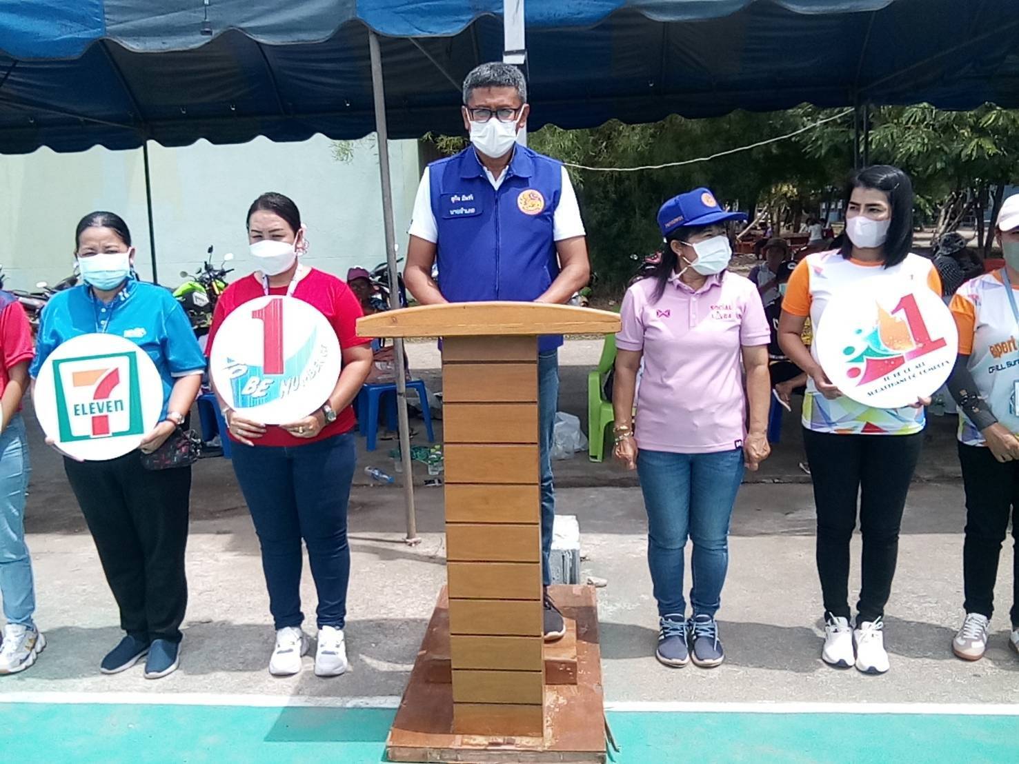 นอภ.ท่าฉางเปิดงาน'บาสเก็ตบอลท่าฉางสัมพันธ์' รณรงค์ห่างไกลยาเสพติด