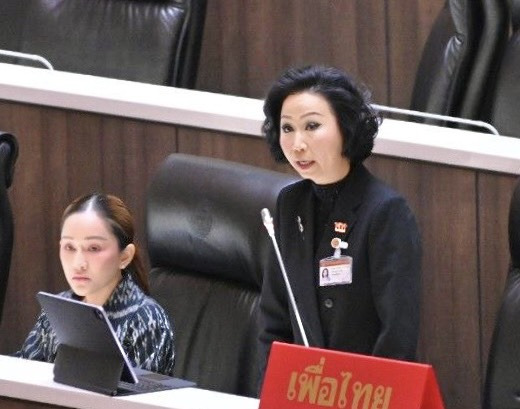 โวย! MOU แรร์เอิร์ธ เข้าข่าย "หนังสือสัญญา" “ศรีญาดา” ยันต้องเข้าสภาฯ ชี้เสี่ยงดึงไทยเข้าขัดแย้ง-ความมั่นคงชาติสั่นคลอน