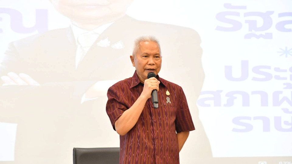 “โสภณ” ให้โอวาทนักศึกษาฝึกงานสภาฯ ชี้เก่งแต่ไร้เพื่อนไม่สำเร็จ ย้ำธรรมาภิบาล-อย่าตกเป็นทาสเทคโนโลยี
