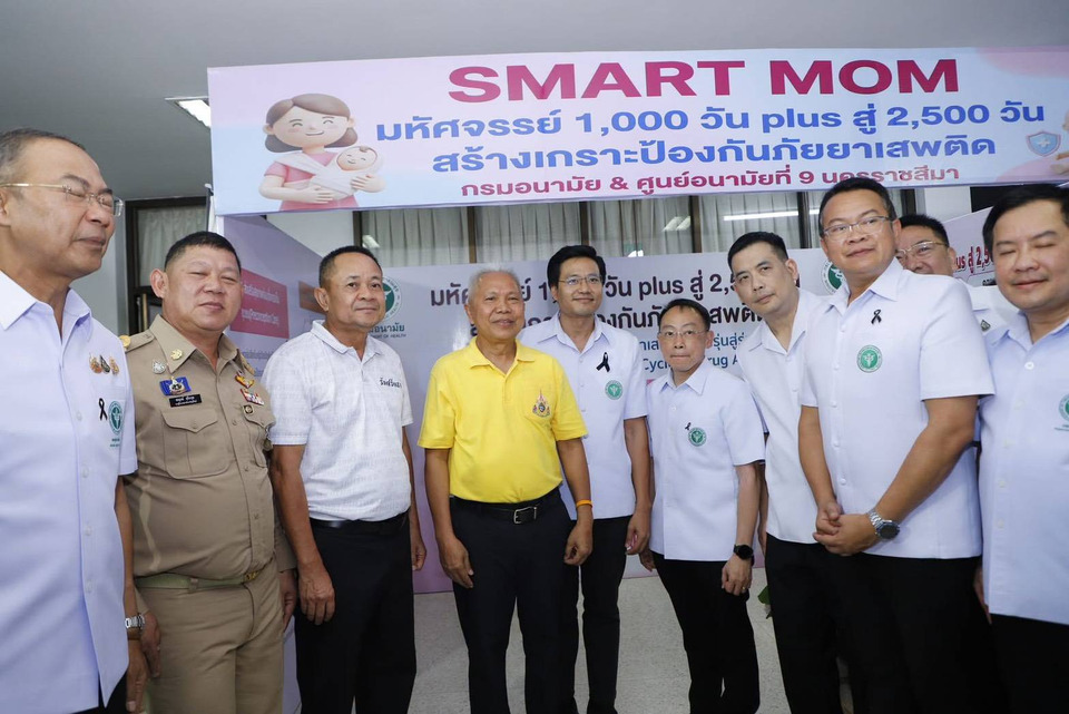 "โสภณ" ลั่่นทำงานเพื่อปชช.ไม่ใช่สร้างภาพ ดัน "Smart Mom" ทั่วไทย หวังลดแม่ท้องใช้ยาเสพติด-คลอดก่อนกำหนด
