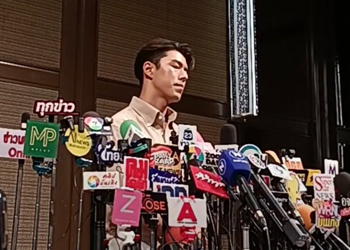 ชมสด! 'นาย ณภัทร' เปิดใจข่าวลือปมรักร้าว ใบเฟิร์น