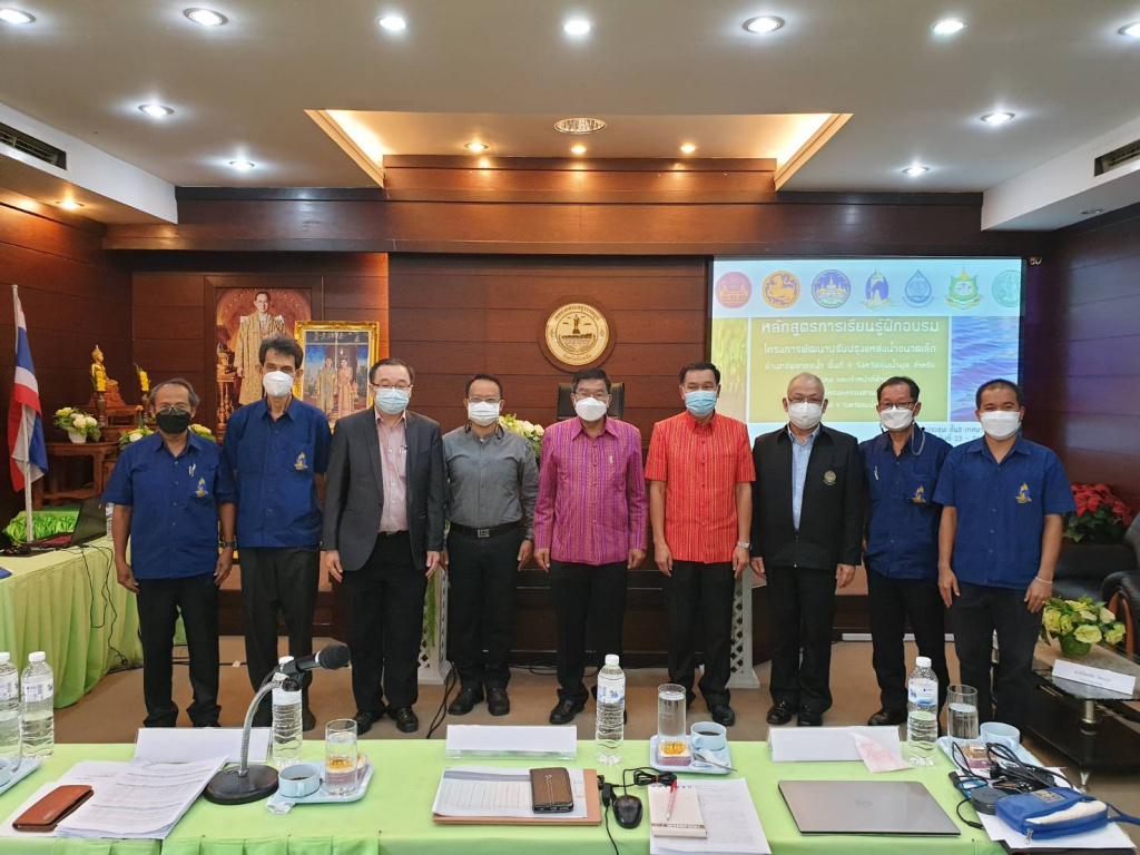กรมชลฯ ร่วมสืบสานโครงการพระราชดำริฯ หนุนการพัฒนาปรับปรุงเพิ่มประสิทธิภาพโครงการพัฒนาแหล่งน้ำระดับชุมชนในลุ่มน้ำมูล