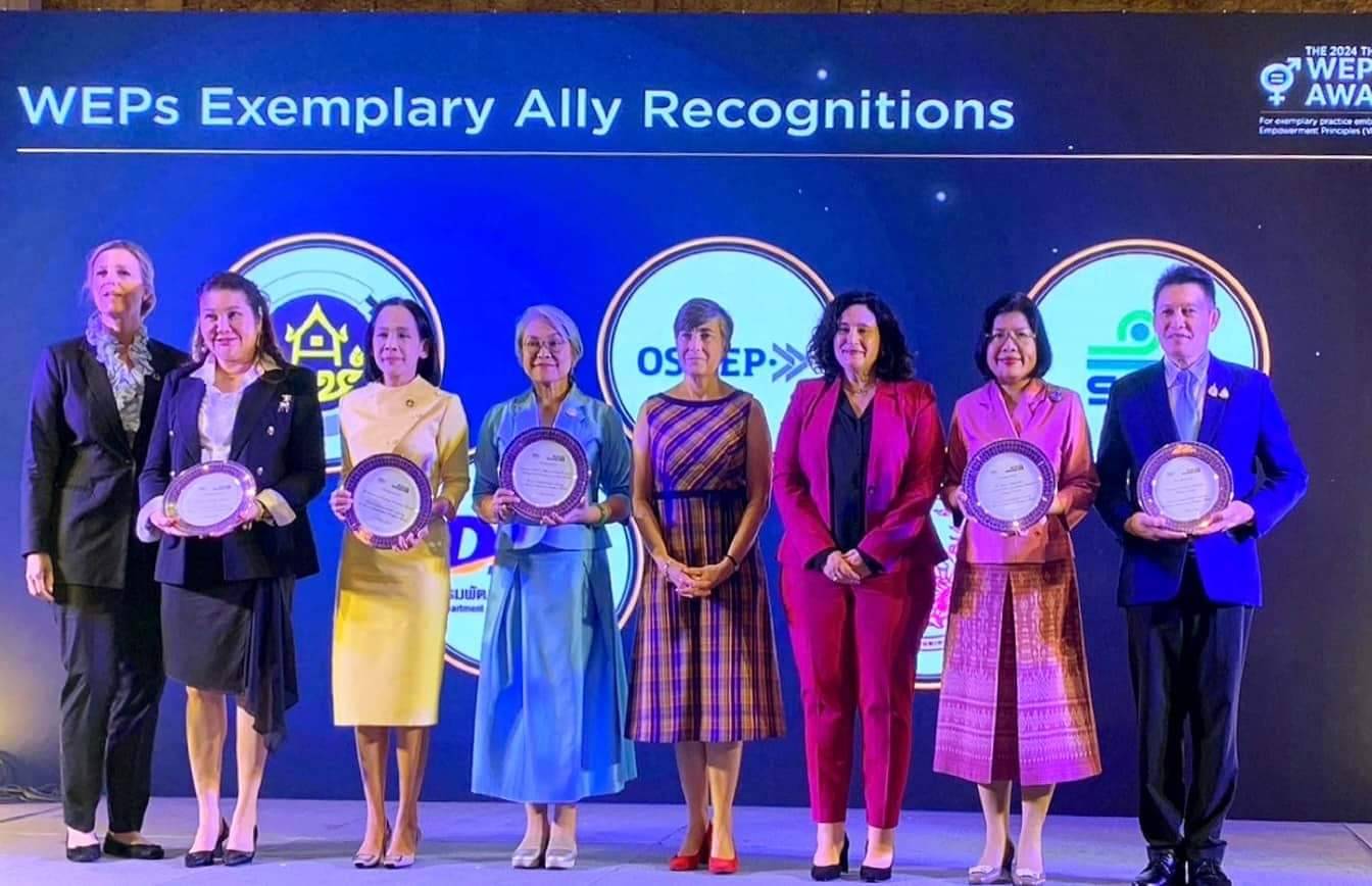 "อธิบดีอรมน" รับโล่เกียรติยศจาก UN Women รางวัลหน่วยงานภาครัฐที่มีบทบาทสำคัญต่อการส่งเสริมความเสมอภาคระหว่างเพศและศักยภาพของผู้หญิง