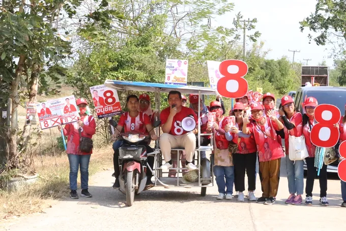 "อนุชิต เบอร์ 8" นั่งซาเล้งหาเสียงทุกอำเภอ ชูนโยบายสิเฮ็ดดี เพื่อนครพนม