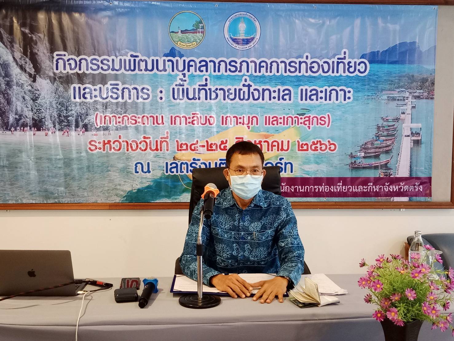 ตรังเฝ้าระวังป้องกันโรคพิษสุนัขบ้าอย่างต่อเนื่อง