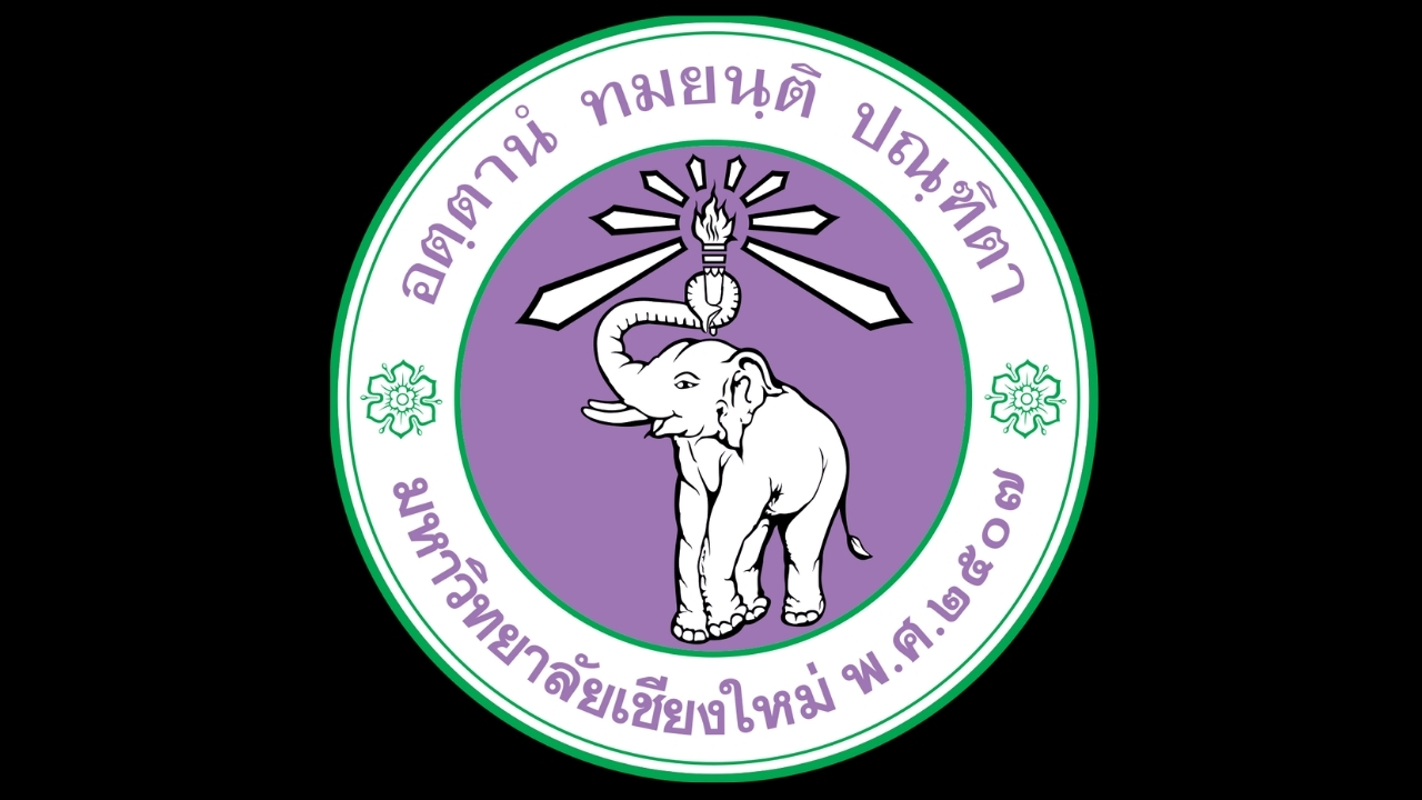 "มช." ออกแถลงการณ์ สรุปผลงาน "ศ.อัศวิณีย์ หวานจริง" ไม่ผิด ปมถูกร้องขโมยผลงานวิชาการ