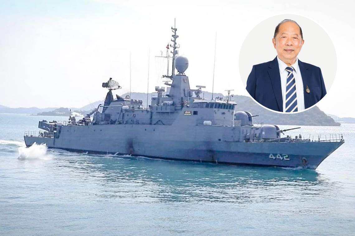 ทำไมเรือหลวงสุโขทัยจึงจม! 'ไพศาล'ดึงสติอย่าเดาผิด - คิดร้าย