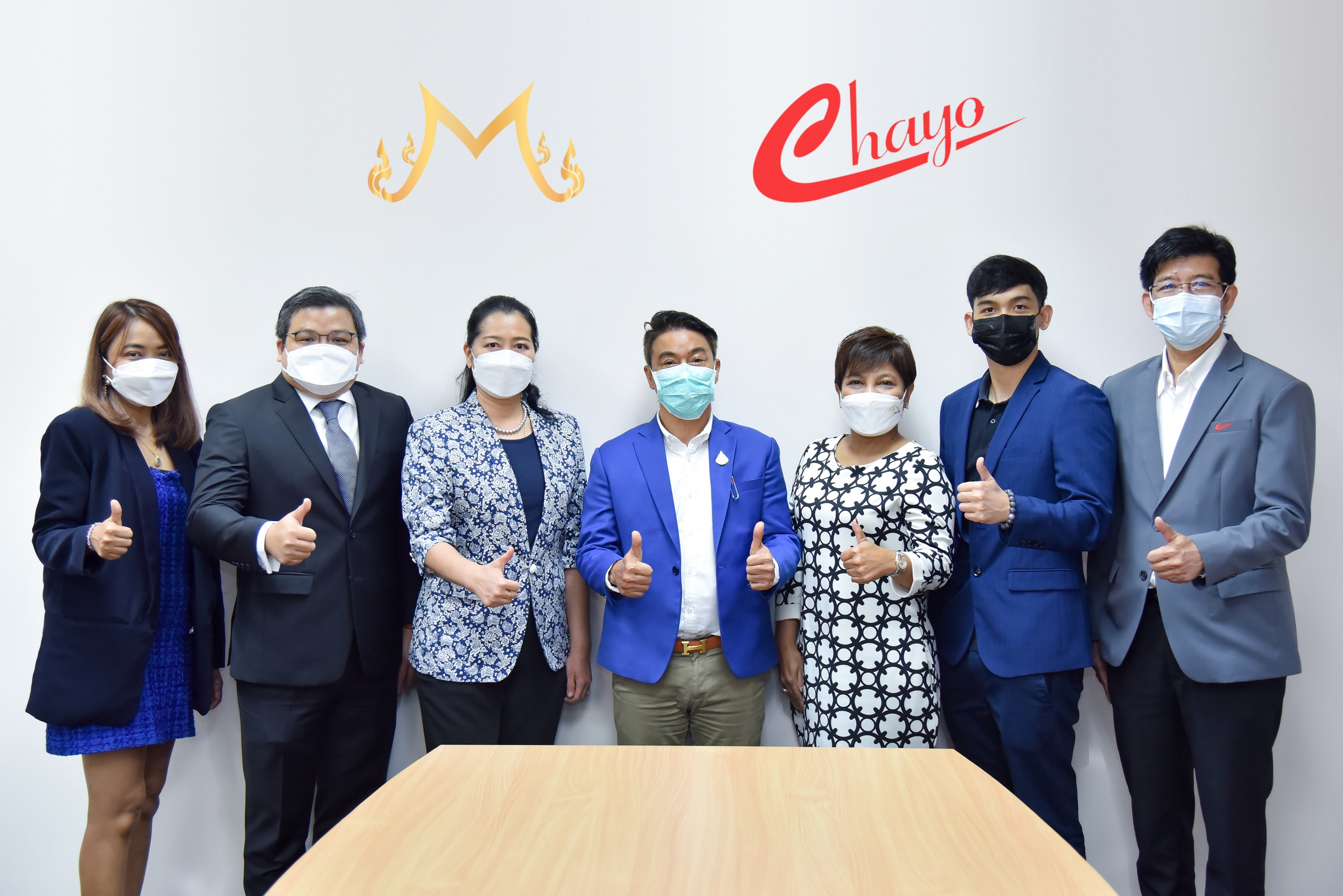 CHAYO ลงนามซื้อทรัพย์สินรอการขาย (NPA) กับบริษัท บริหารสินทรัพย์ มหานคร จำกัด