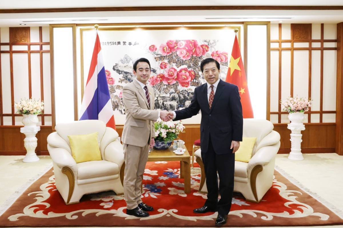 “รมช.คลัง” หารือ “เอกอัครราชทูตจีน” ผสานการเงินการคลัง ช่วง ศก. ผันผวน