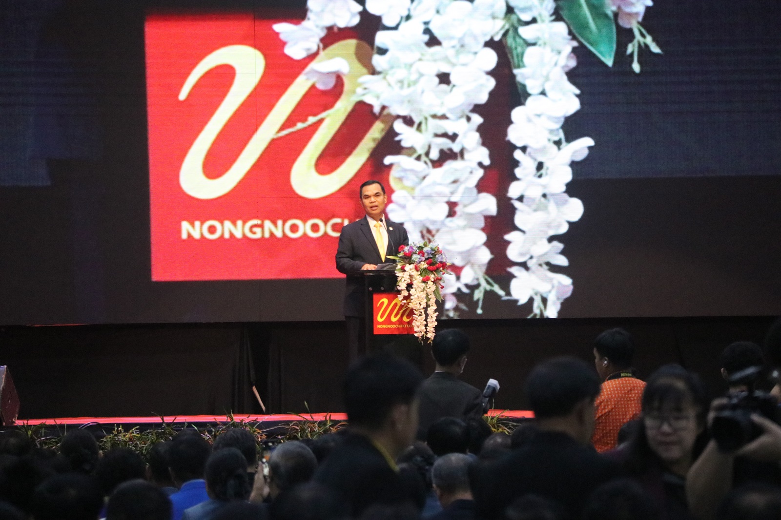 สภาผู้ปกครองและครูฯ จัดสัมมนาวิชาการฯ “ครอบครัวดี โรงเรียนดี เด็กมีความสุข” 