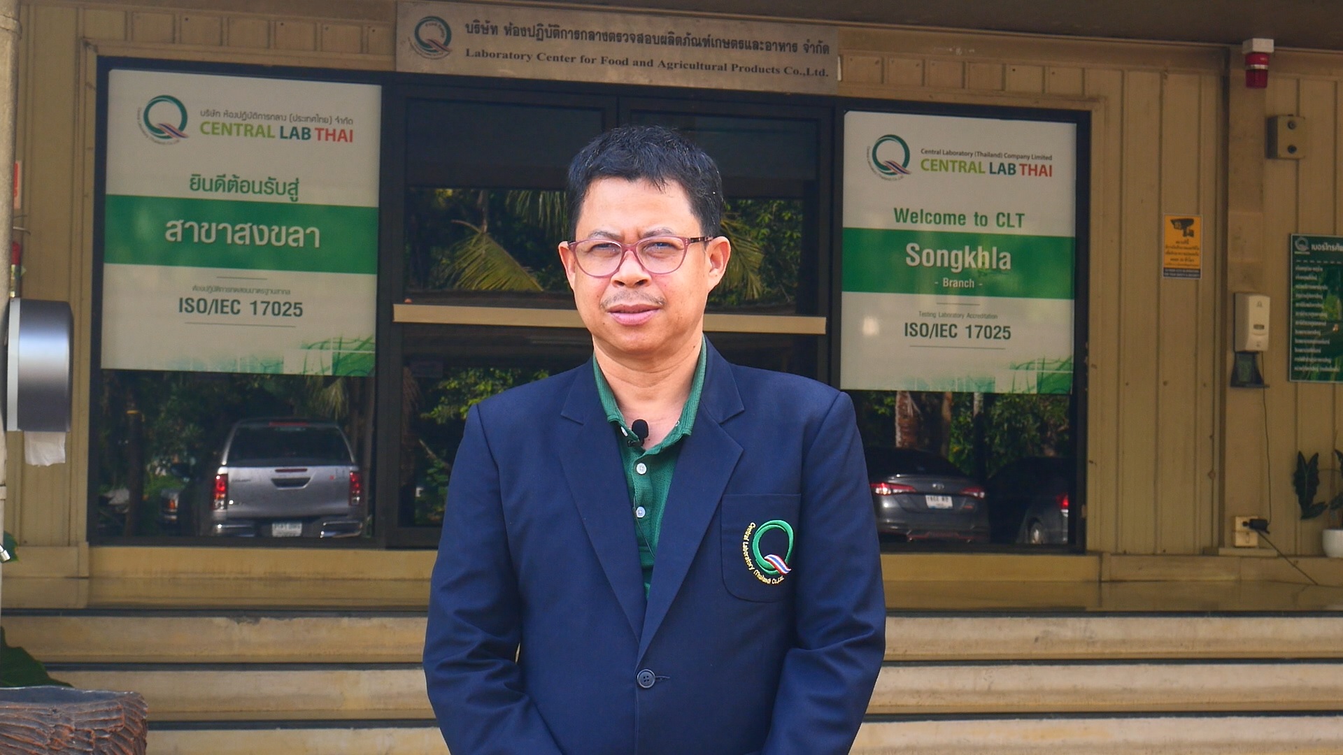 "เซ็นทรัลแล็บไทย" แนะควรสร้างมาตรฐานบรรจุภัณฑ์พลาสติก เพื่อป้องกันสารอันตรายปนเปื้อนเข้าสู่อาหาร ที่อาจส่งผลกระทบต่อผู้บริโภค ขานรับนโยบาย BCG