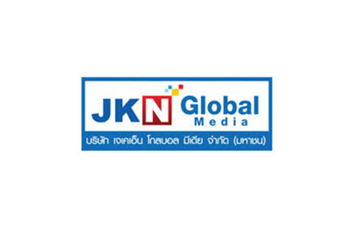 "JKN" เลื่อนประชุมเจ้าหนี้พิจารณาแผนฟื้นฟูกิจการใหม่เป็นวันที่ 25 ก.ย.68