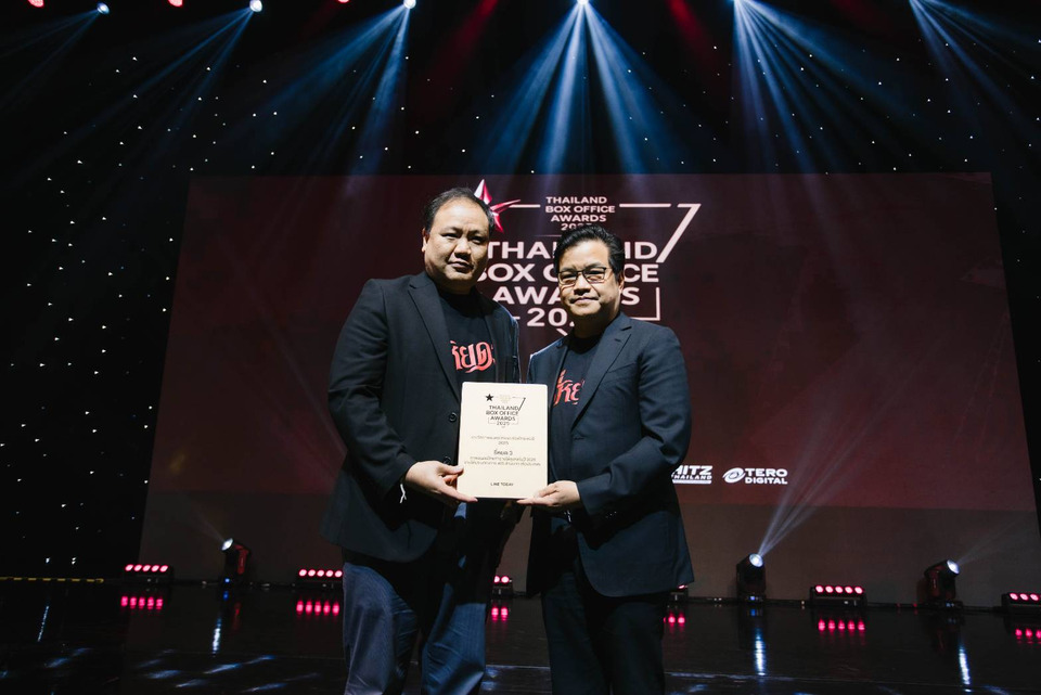 M STUDIO - ช่อง 3 รับรางวัลภาพยนตร์ทำรายได้สูงสุดแห่งปี 2025 