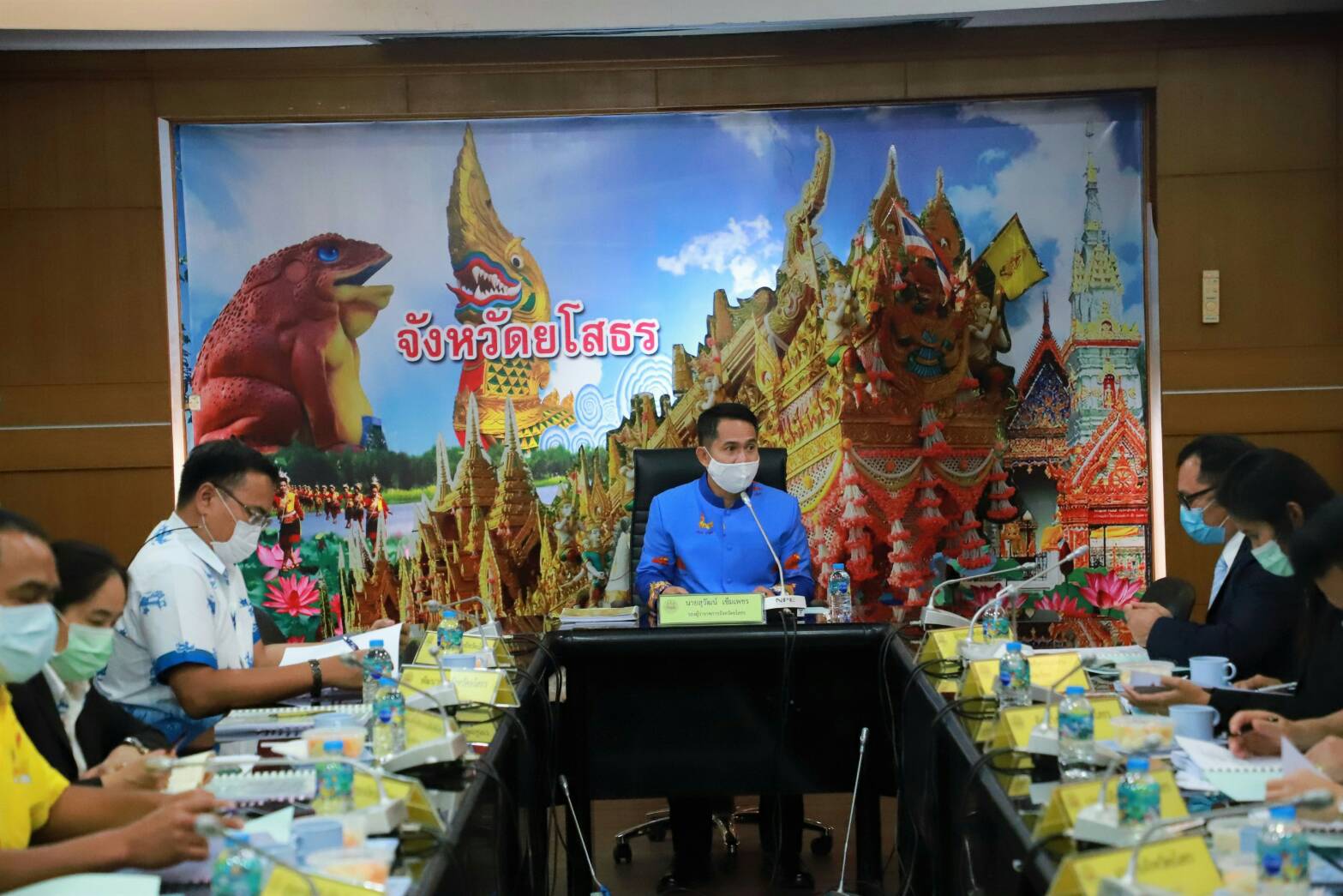 ยโสธรประชุมคณะอนุกรรมการพัฒนาแรงงาน เพื่อเตรียมพัฒนากำลังคนด้านแรงงาน ปี 2564 