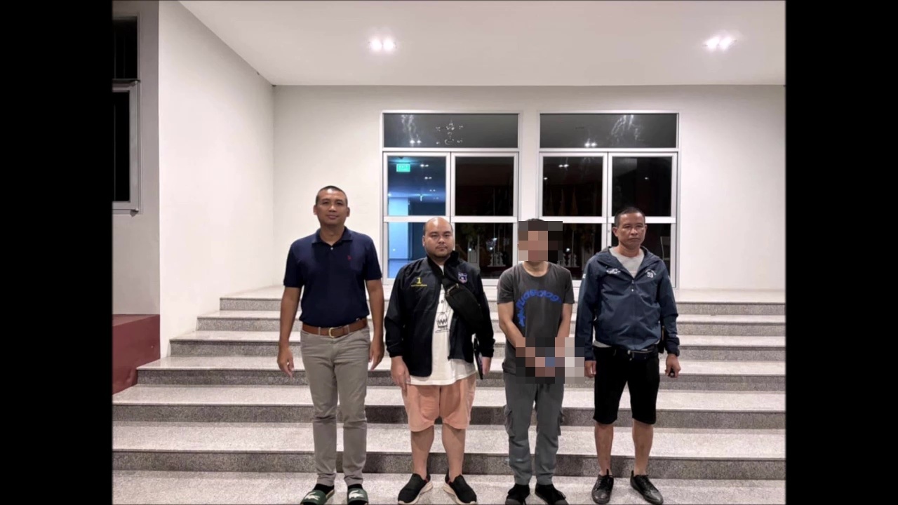 ตร.อุดรธานีตามจับคนร้าย 1 ในแก๊งตบทรัพย์ไปไม่รอดถูกรวบแต่ยังปฏิเสธไม่ได้ไปตจว.