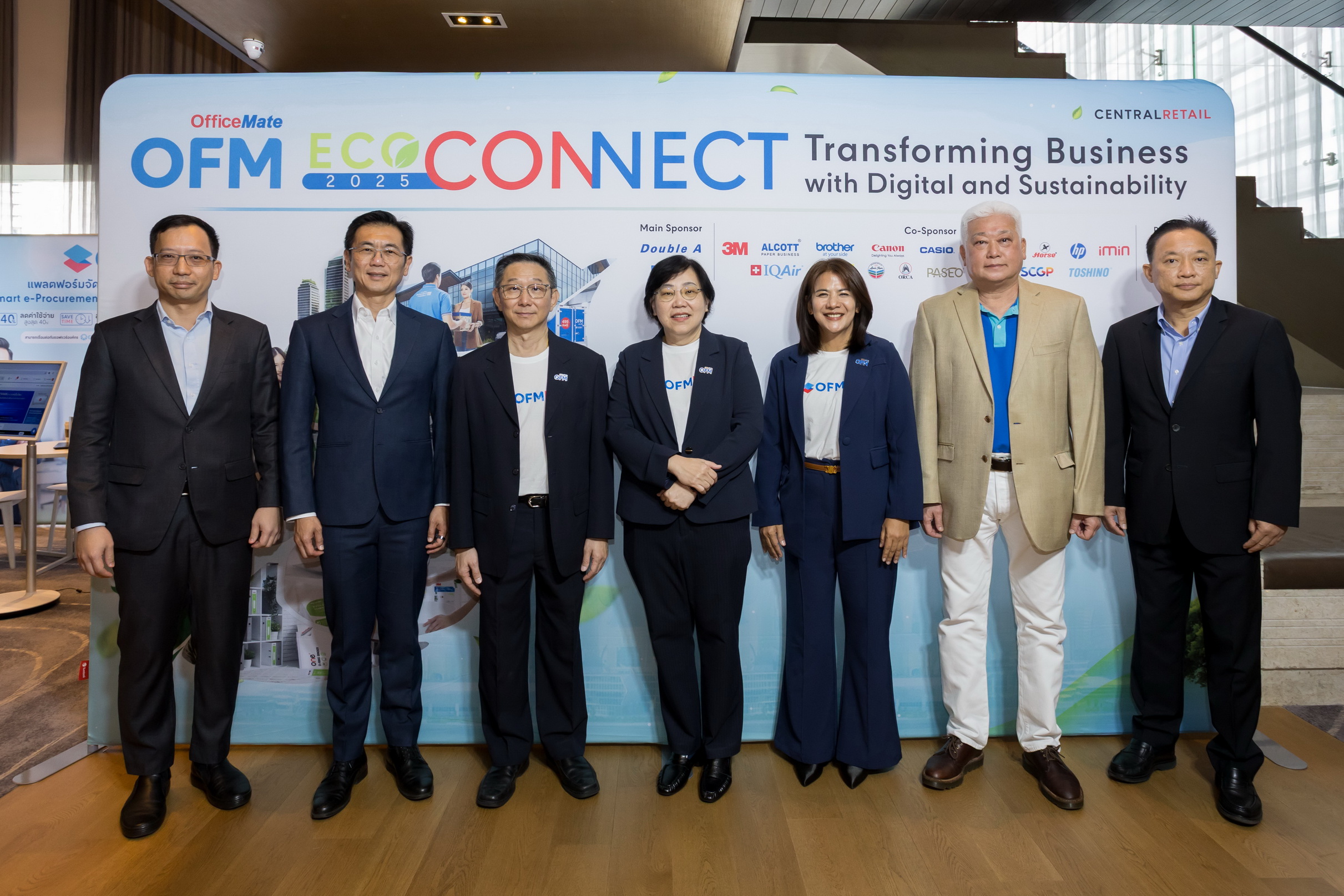 ออฟฟิศเมท ฉลองครบ 30 ปี จัดงานใหญ่ “OFM EcoConnect 2025” 