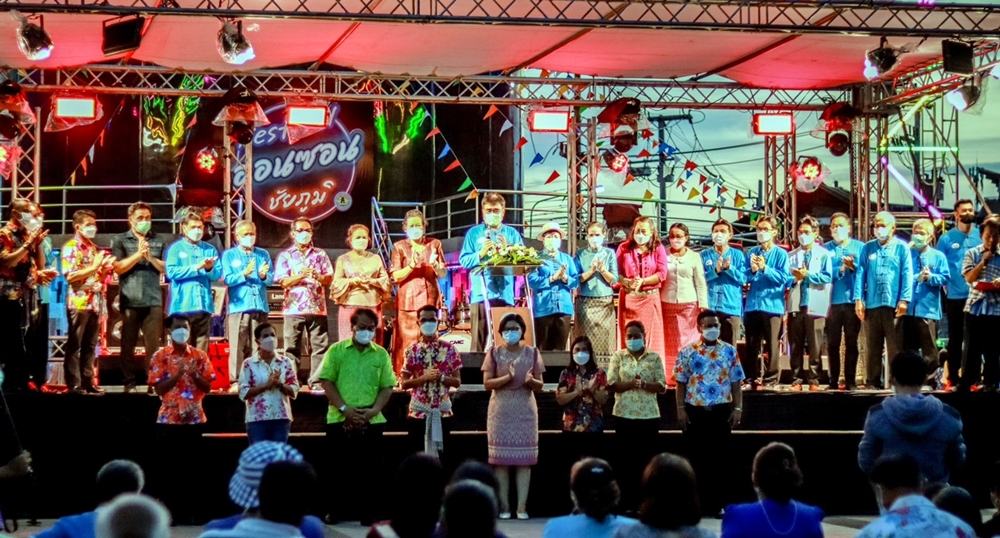 สีสันคึกคัก!! เปิดเมืองกับ Festival ออนซอนชัยภูมิ 65 ชมสนุกกับแห่ผีสุ่ม