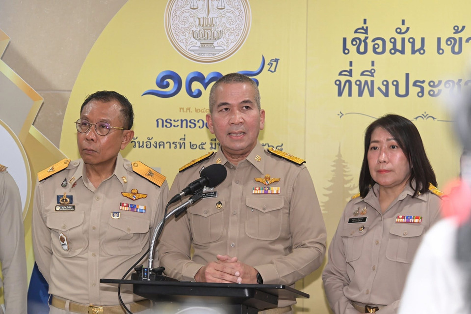 ด่วน! "รุทธพล" ถวายความเห็นประกอบพระราชดำริ "ทักษิณ" ขออภัยโทษ 